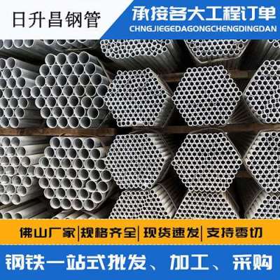 竞秀声测管桩基现场检测技术规定