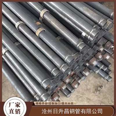 竞秀最薄的声测管壁厚可以到什么程度