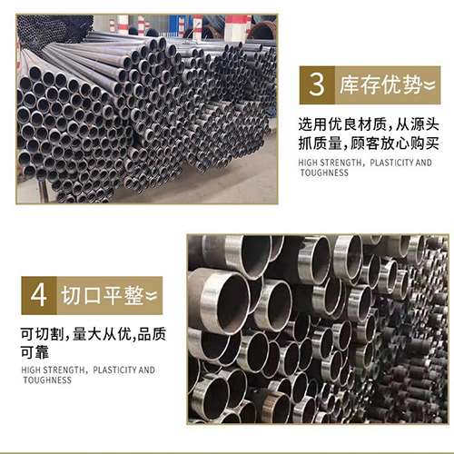 竞秀声测管用于灌浆和工程施工的注意事项