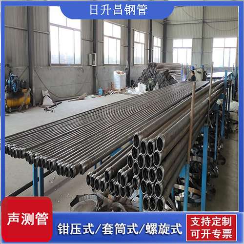 竞秀环保限产对声测管价格影响如何？
