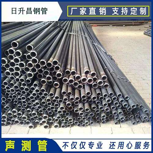 竞秀声测管执行标准及常见的规格型号