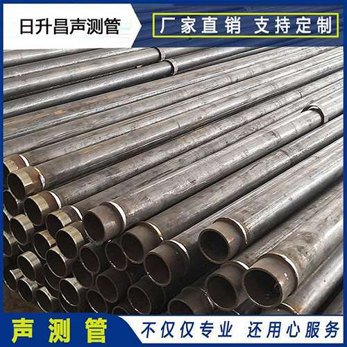 竞秀声测管外观质量有哪些要求？